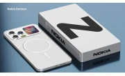 Nokia Horizon price 2026 image 1